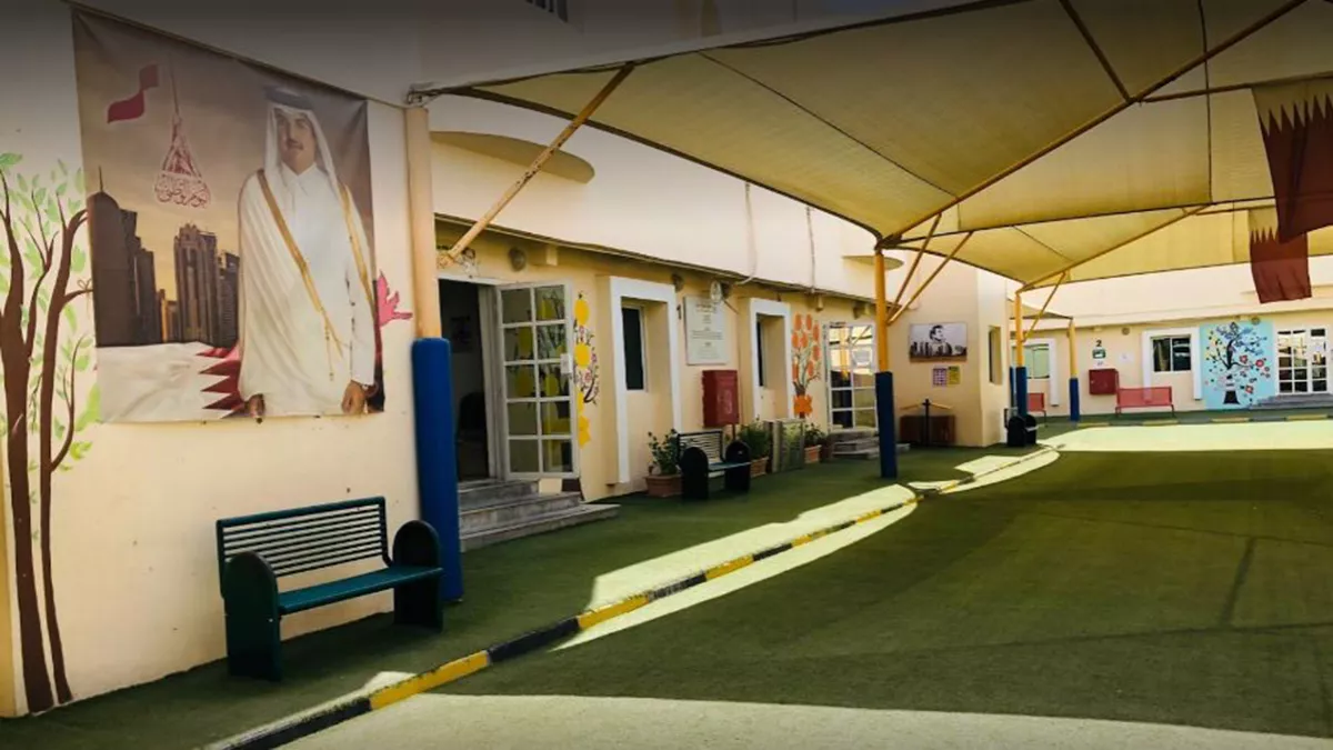 Oxford English School, Doha, Qatar 1