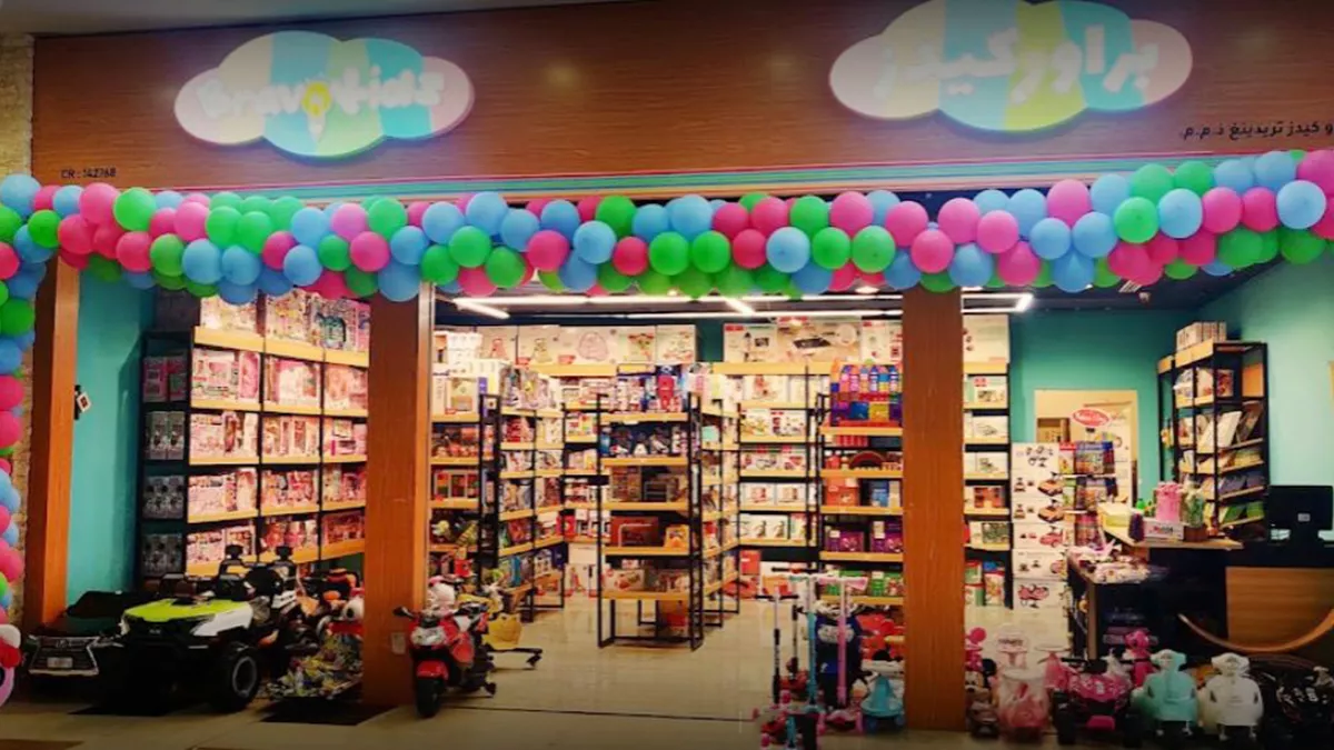 Bravo Kids Toys Muraikh 2