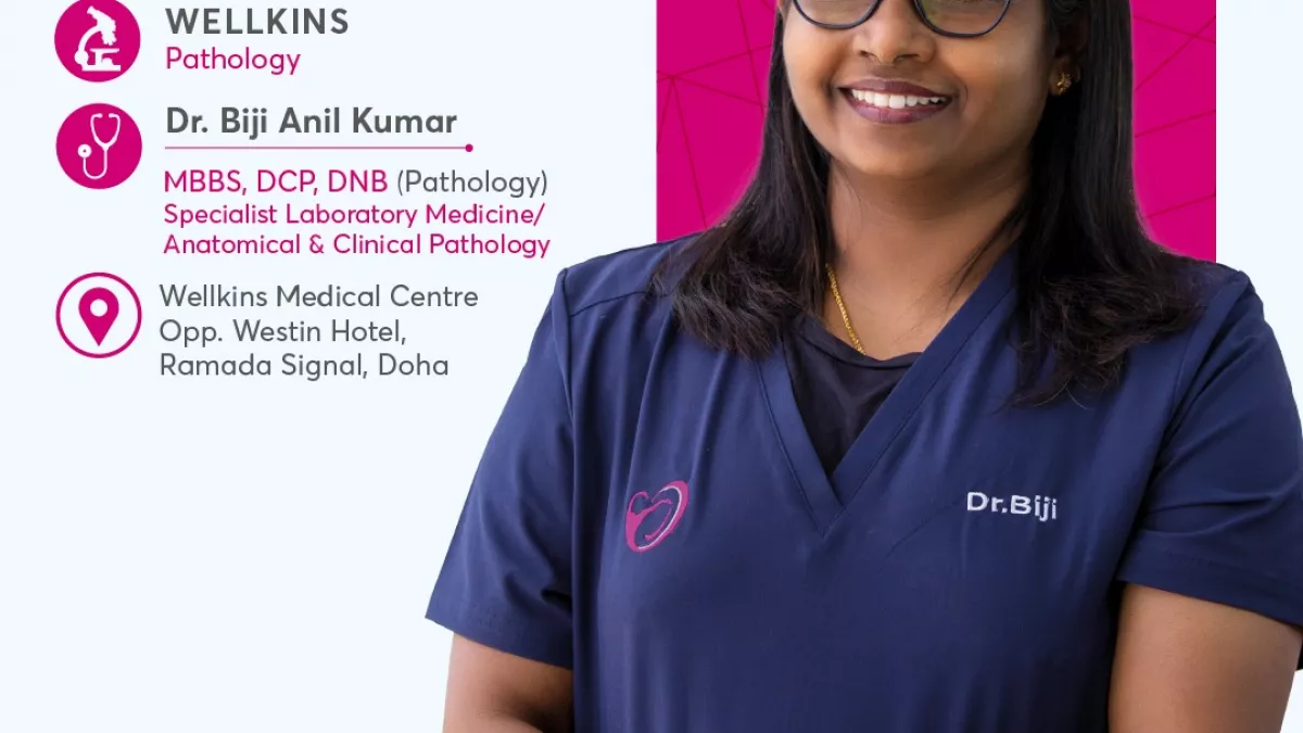 Wellkins Medical Centre, Doha 4