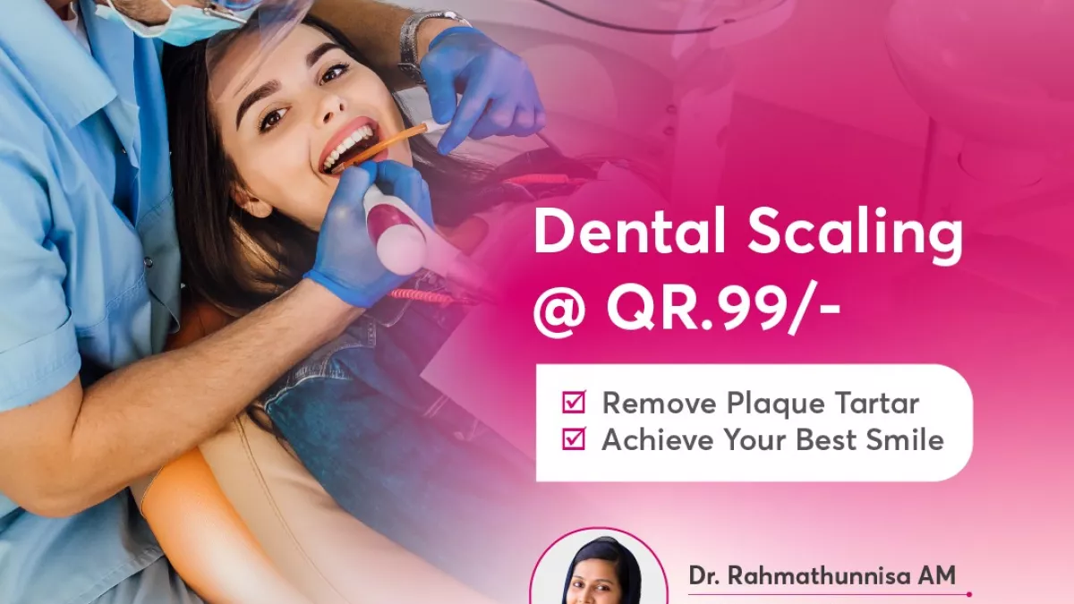 Wellkins Medical Centre, Doha 6