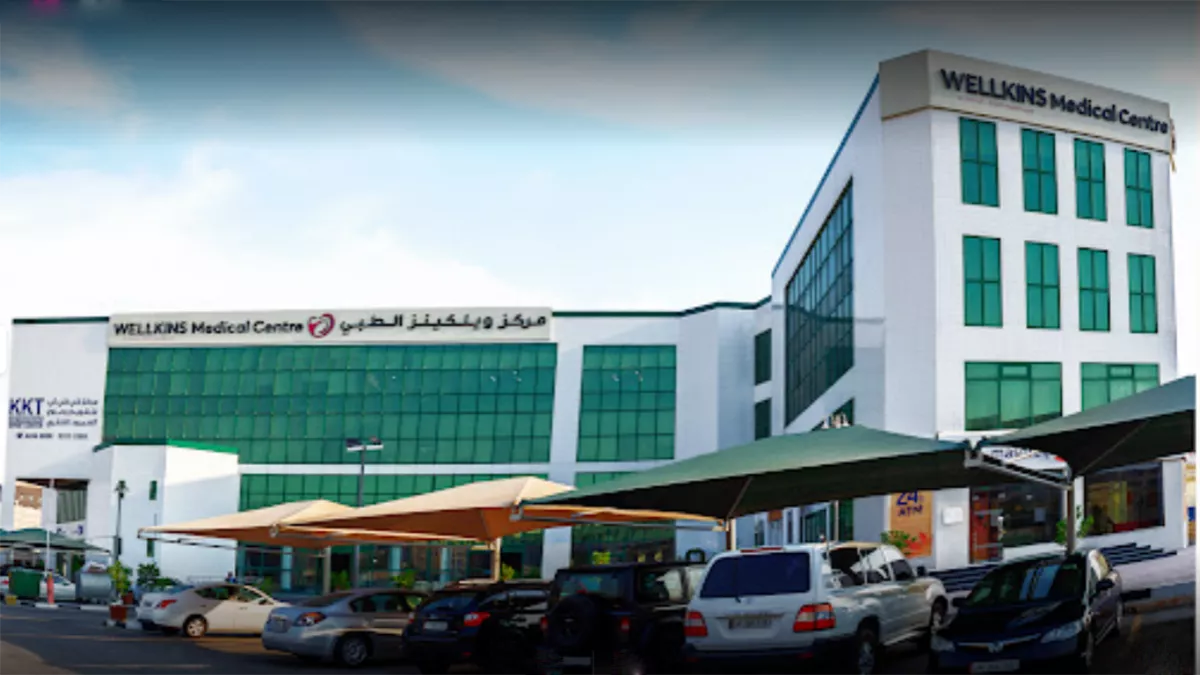 Wellkins Medical Centre, Doha 7