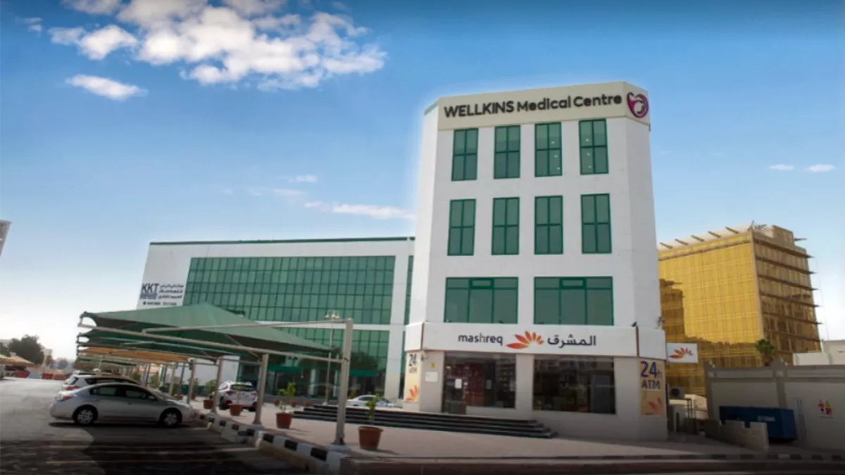 Wellkins Medical Centre, Doha 8