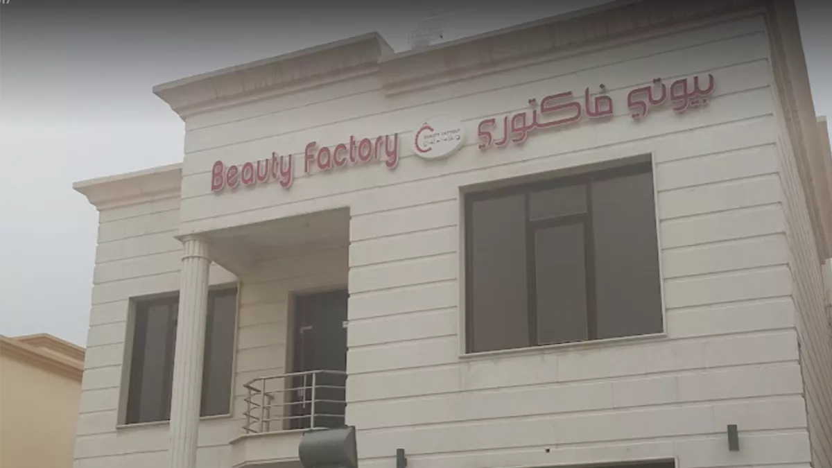 Beauty Factory Salon 3