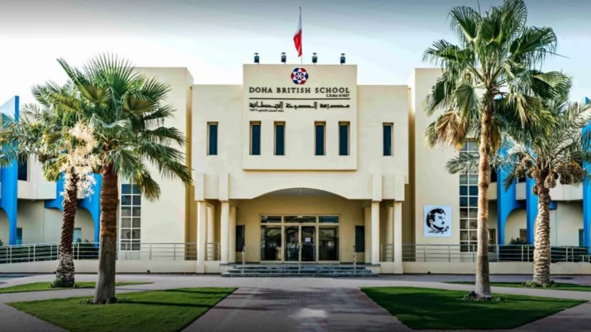Doha British School-Ain Khaled 6