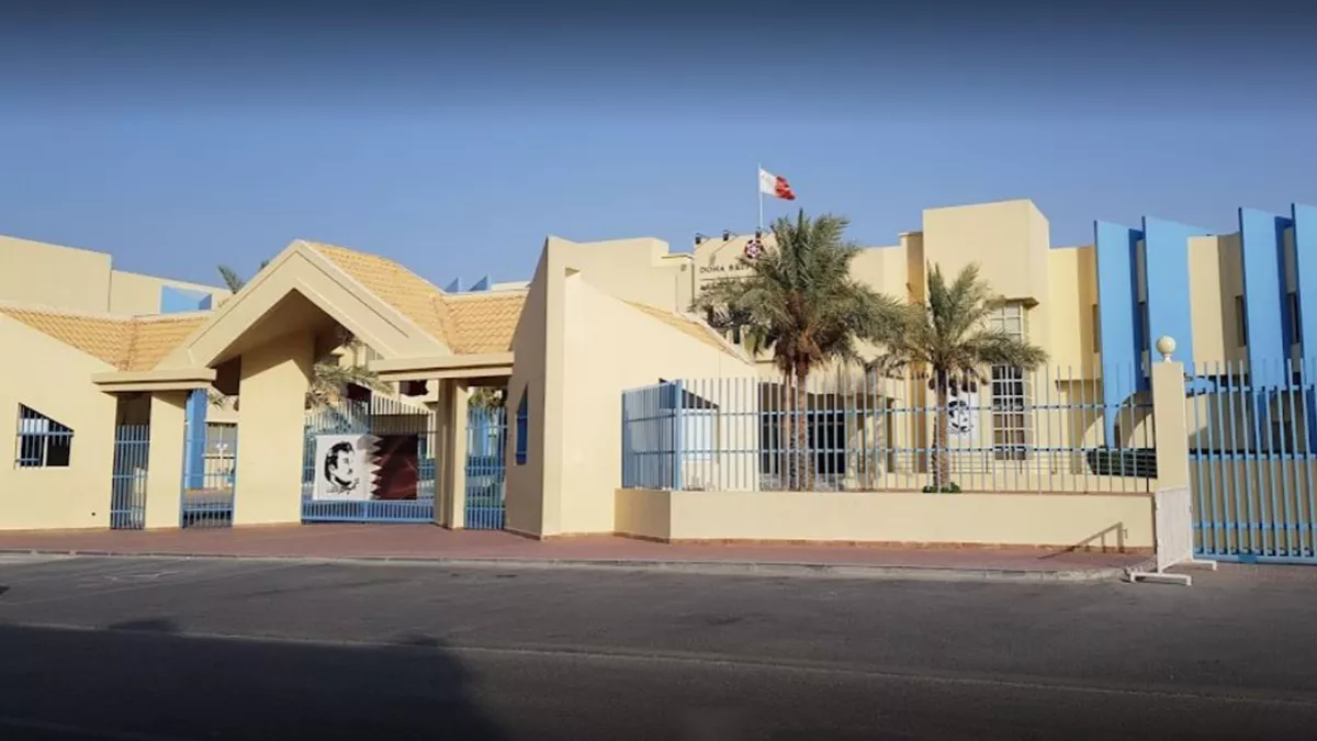 Doha British School-Ain Khaled 1