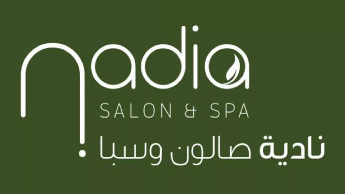 Nadia Salon & Spa 1
