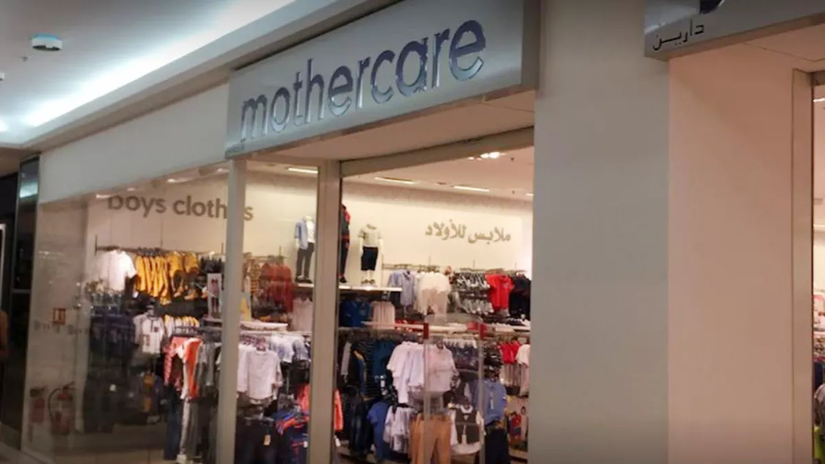Mothercare - City Center Doha mall 6