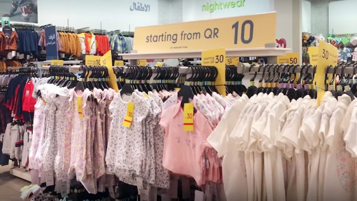 Mothercare - City Center Doha mall 1