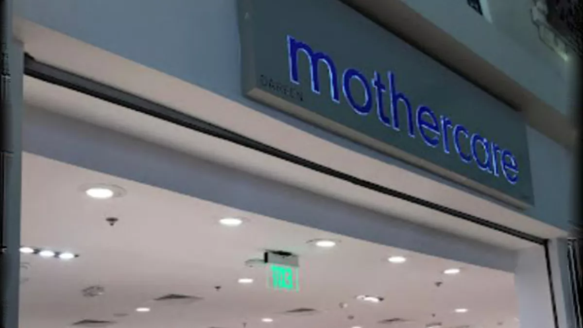 Mothercare - The Mall 3