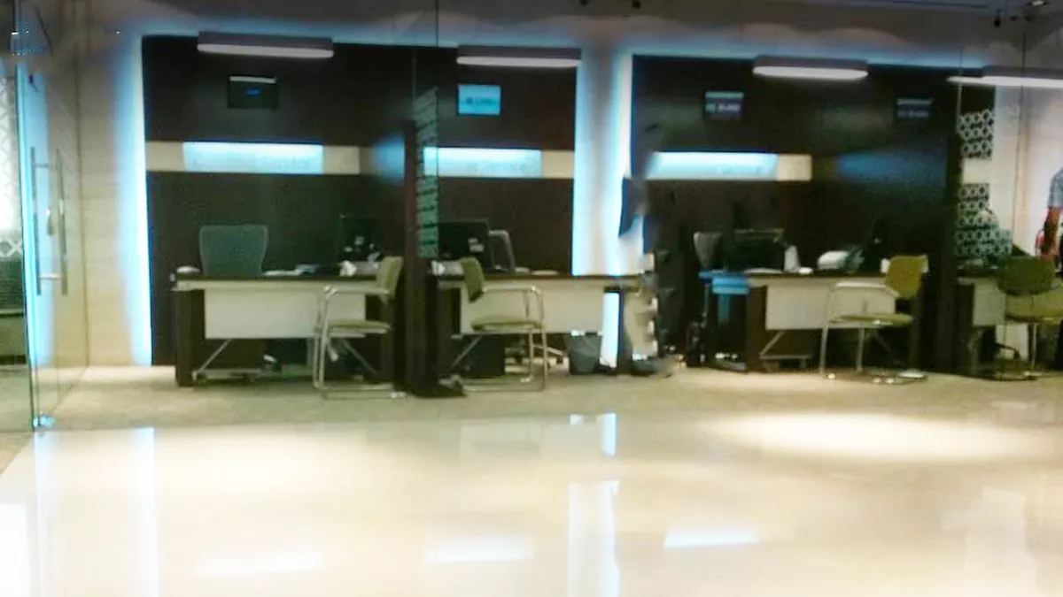 Qatar National Bank - Hamad Hospital Branch 2