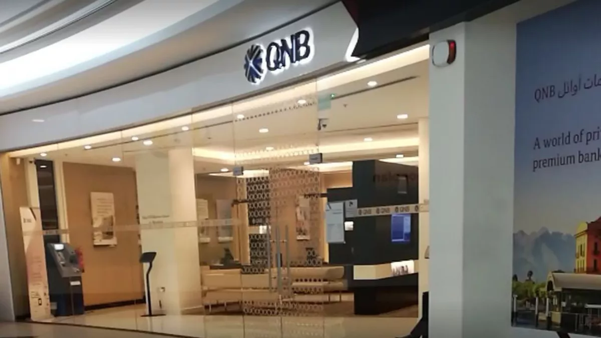 Qatar National Bank - Hamad Hospital Branch 1