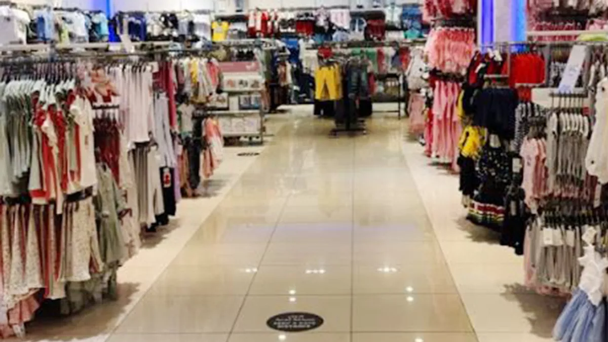 Mothercare - Dar Al Salam Mall 1