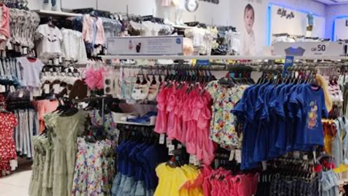 Mothercare - Dar Al Salam Mall 2