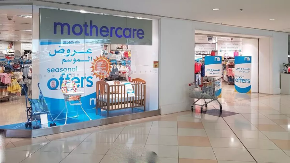 Mothercare - Landmark Mall 2