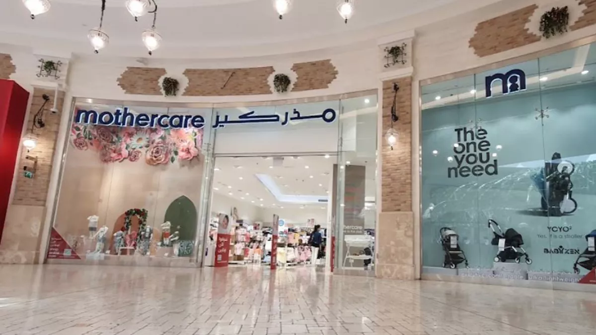 Mothercare - Villaggio Mall 3