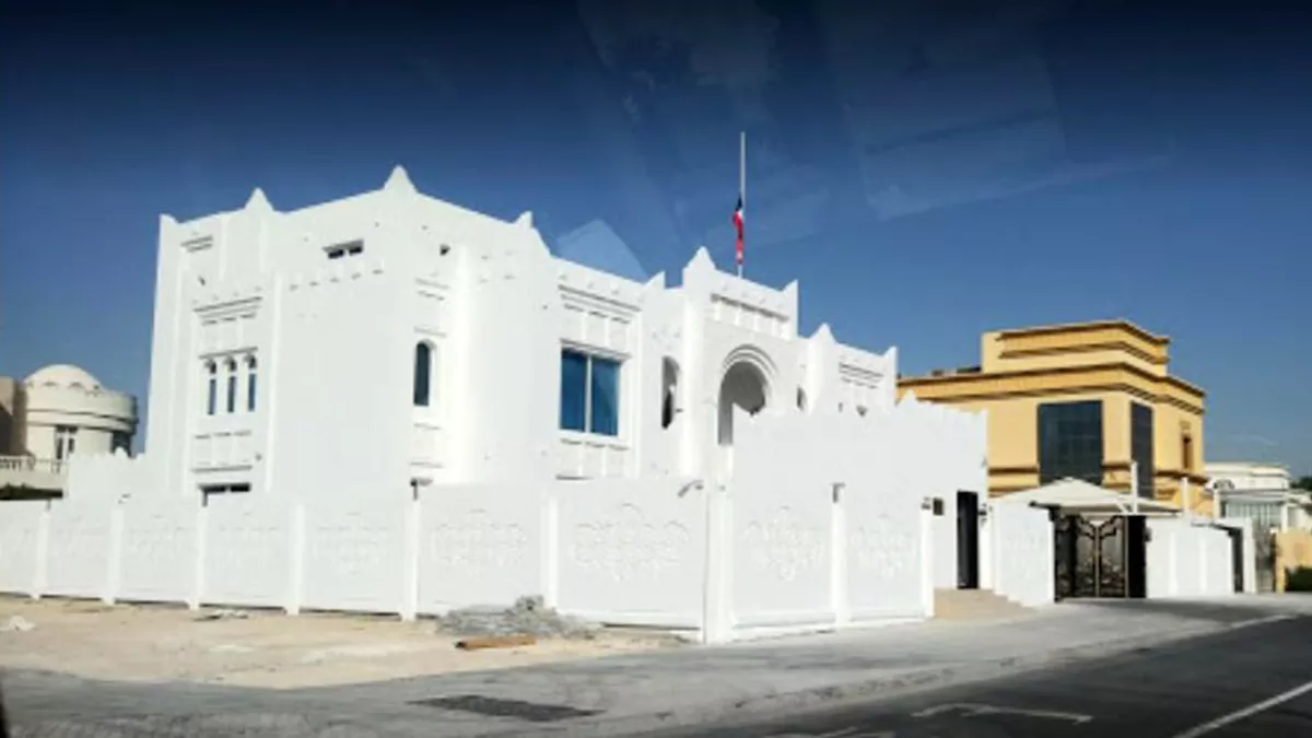 Embassy of Kuwait 3