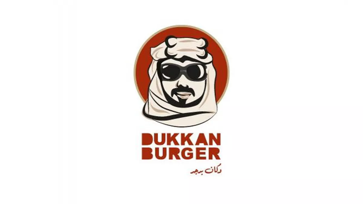 Dukkan Burger 1