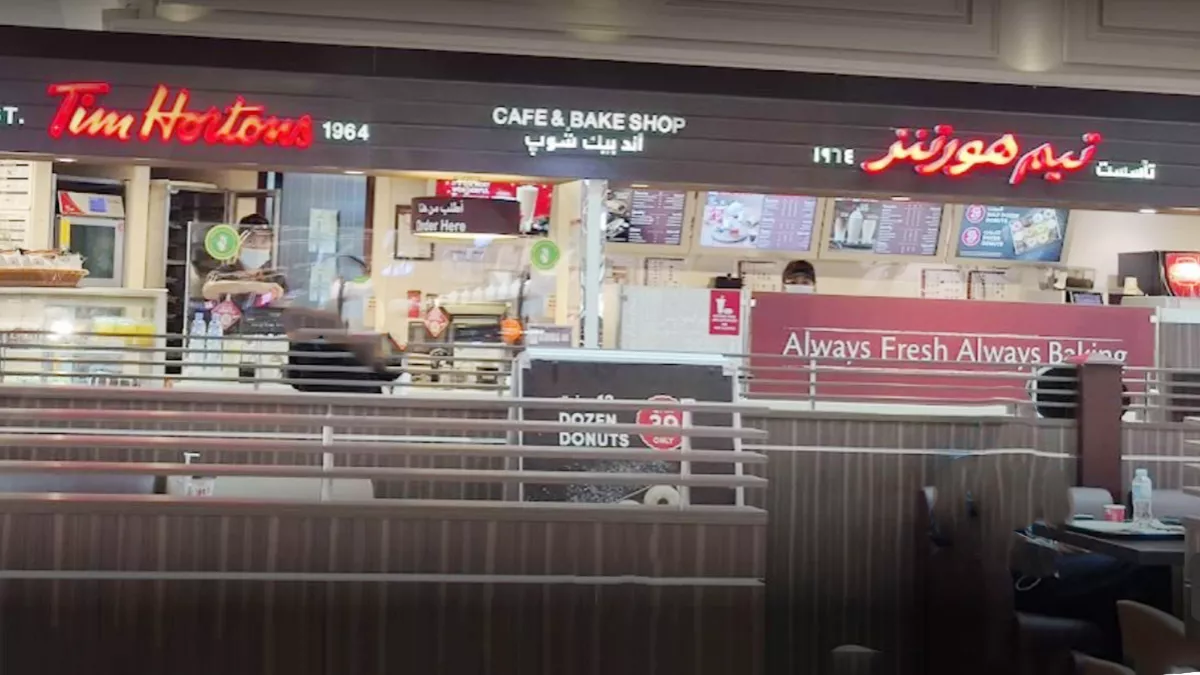 Tim Hortons, Hyatt Plaza Rd 5