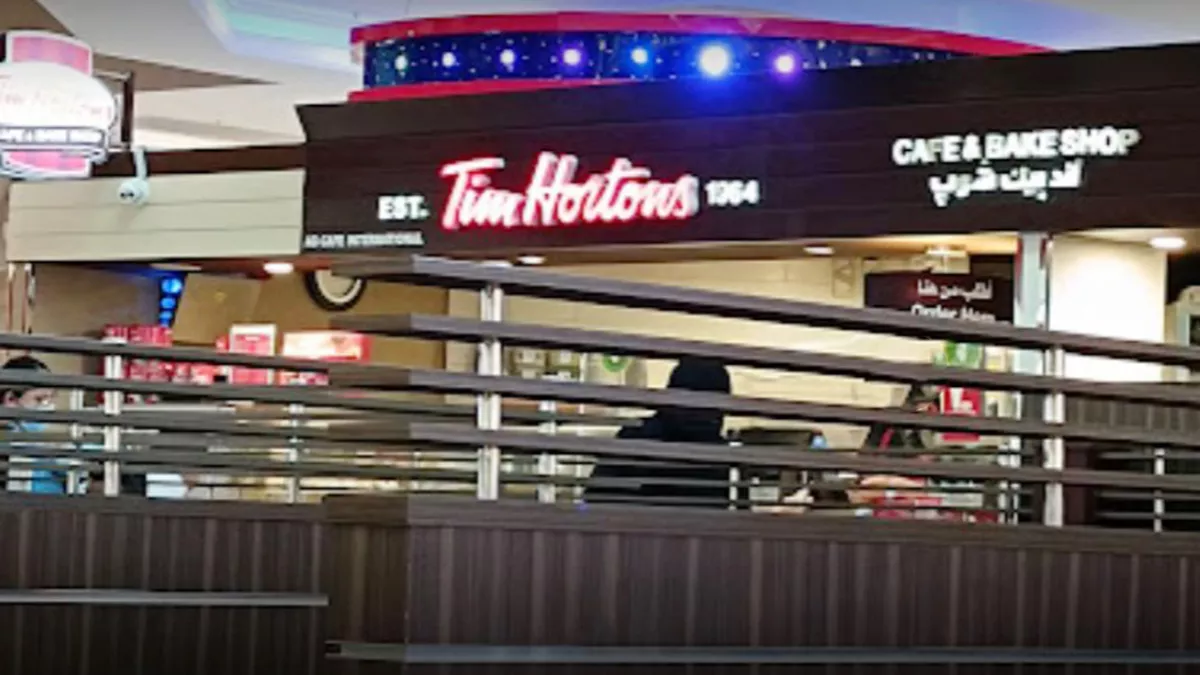 Tim Hortons, Hyatt Plaza Rd 6