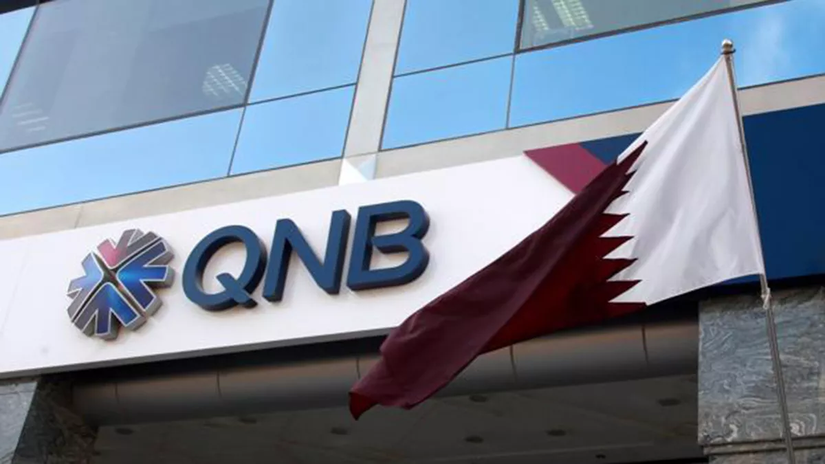 QNB Sheraton Doha Branch 1