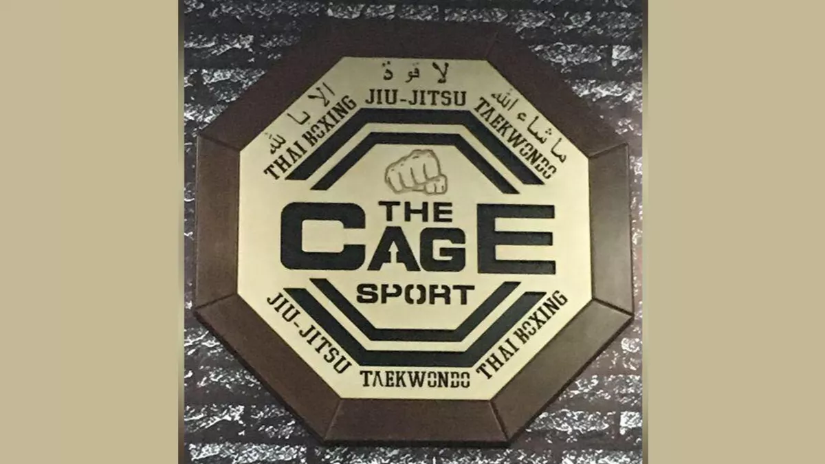 The Cage Sport 1