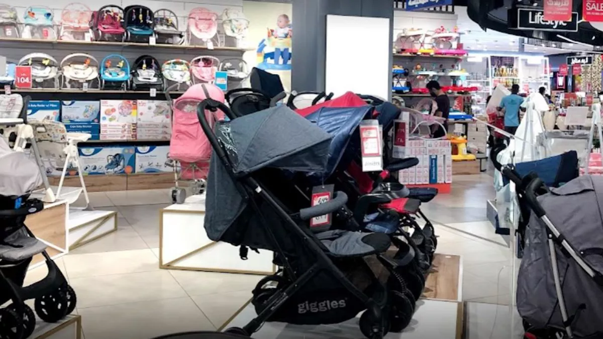 Babyshop - Al Asmakh Mall 1