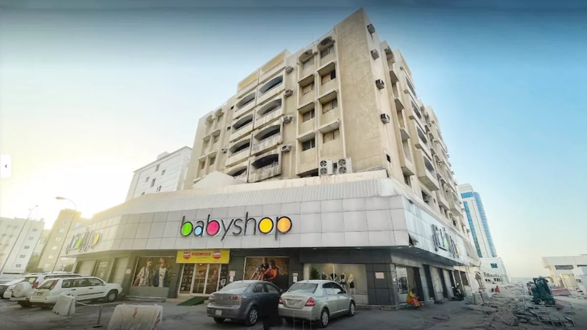 Babyshop - Doha 5
