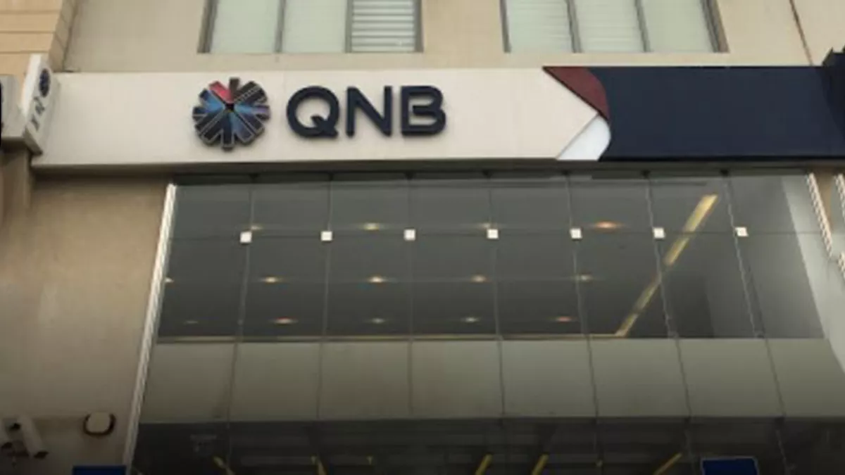 QNB Ain Khaled Corporate Branch 3