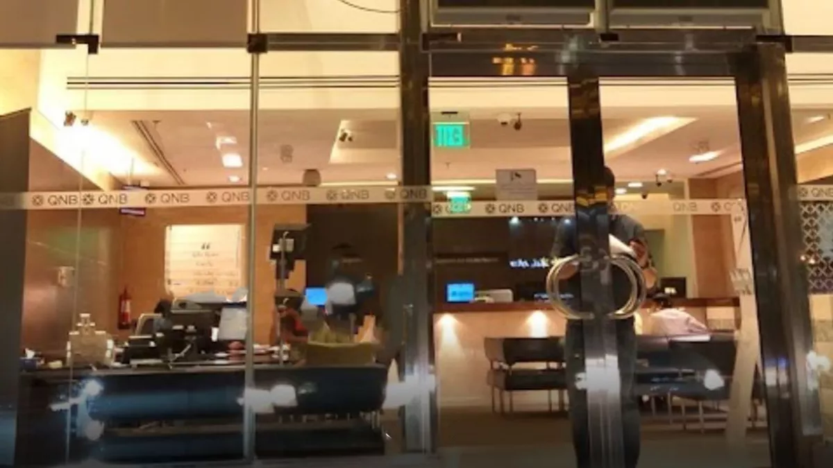 QNB Ain Khaled Corporate Branch 2