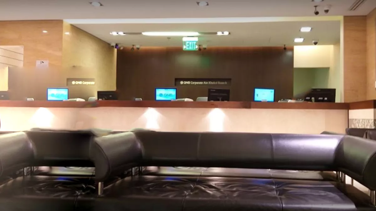 QNB Ain Khaled Corporate Branch 1