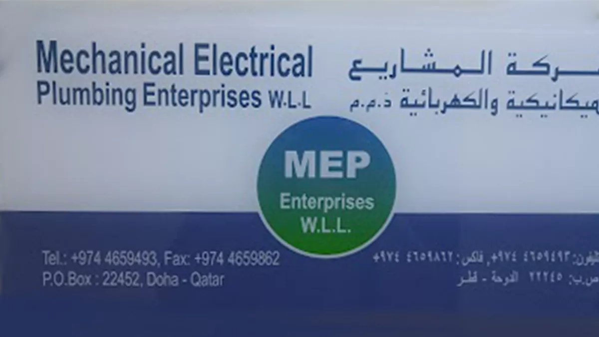 MEP ENTERPRISES 1