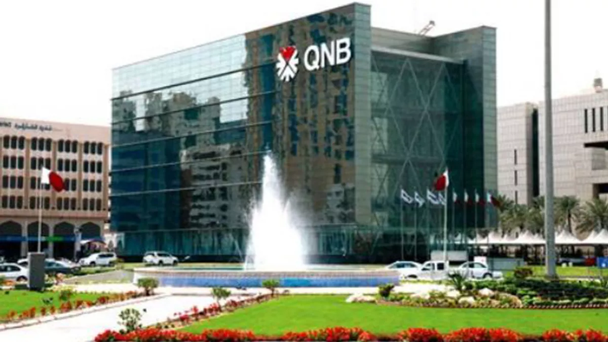 QNB Grand Hamad Branch 4