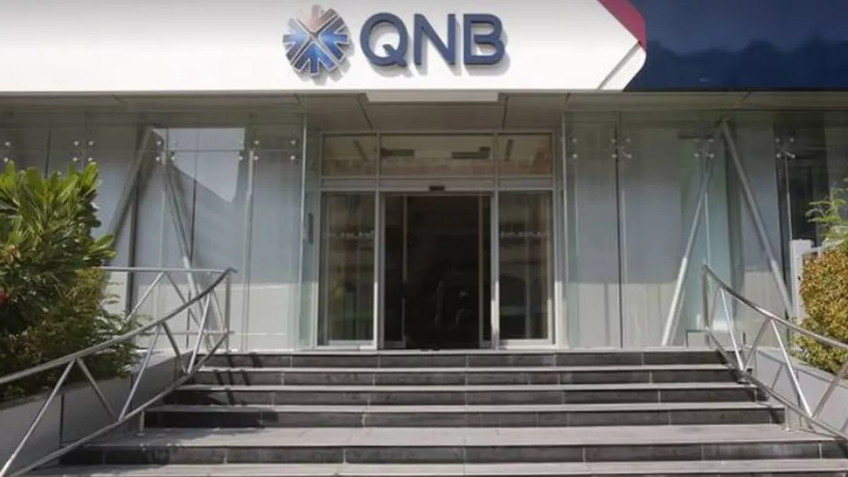 QNB Grand Hamad Branch 3