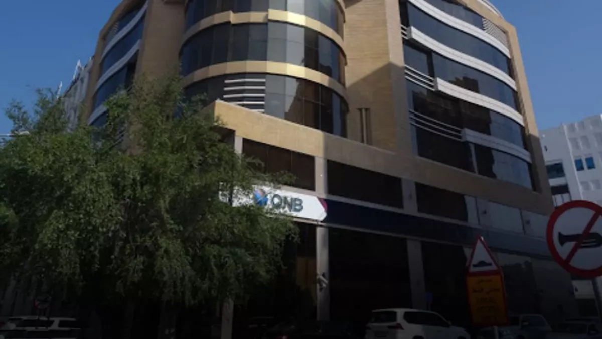 QNB Grand Hamad Branch 2