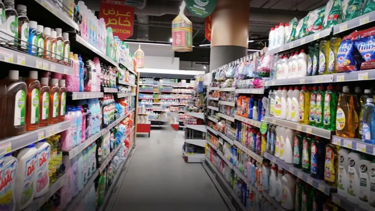 SPAR B Square Mall 1