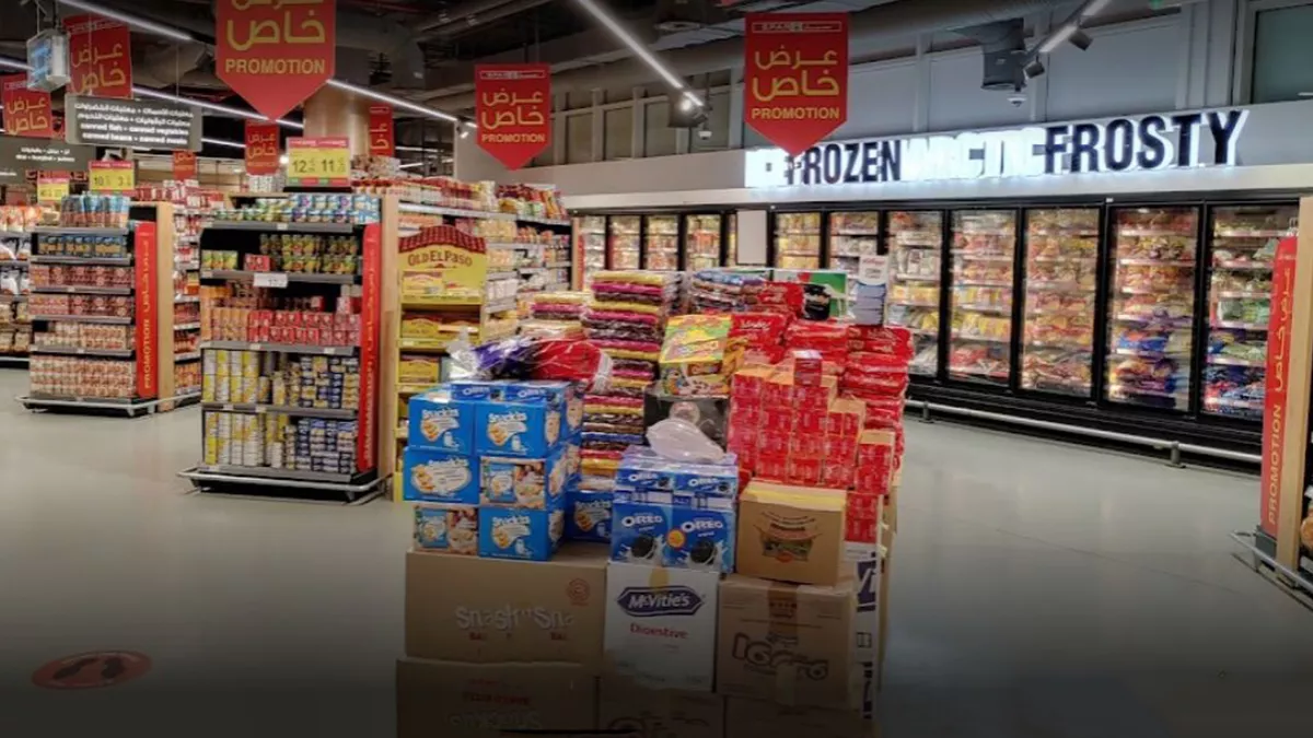 SPAR B Square Mall 2