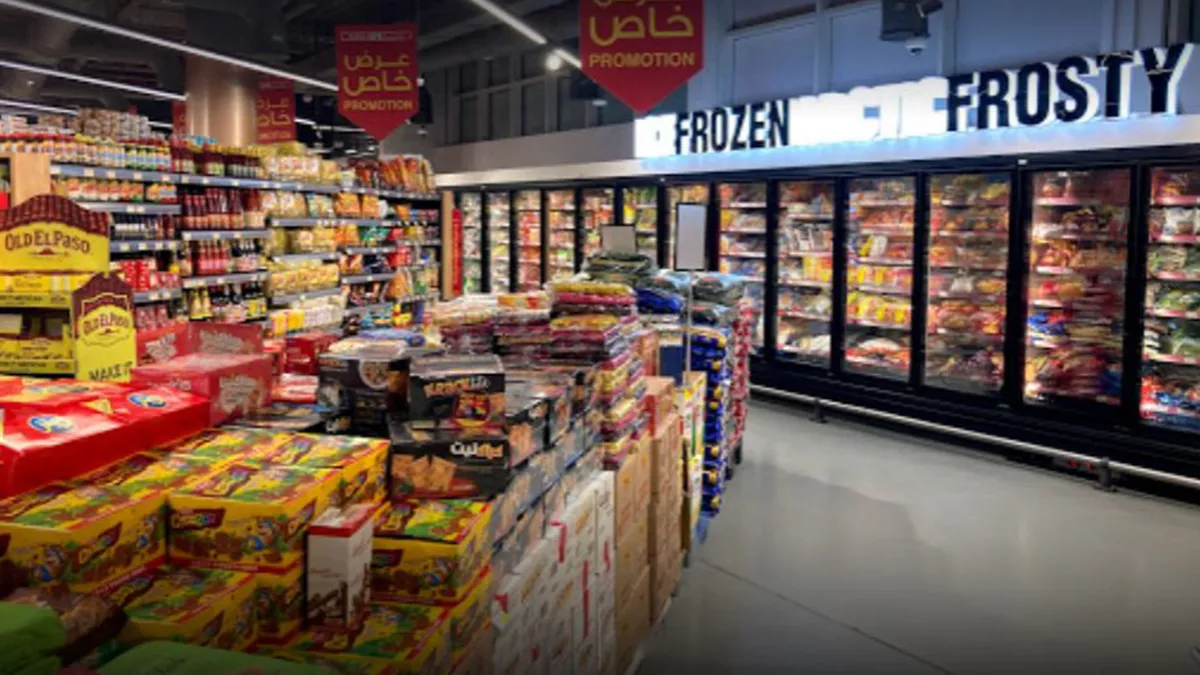 SPAR B Square Mall 4