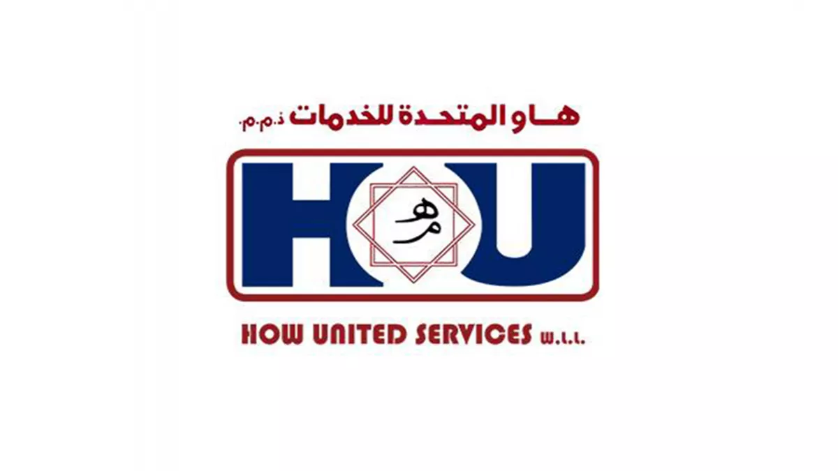 How United Services WLL 2