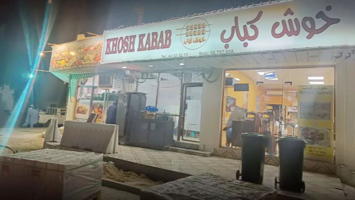 Khosh Kabab 1