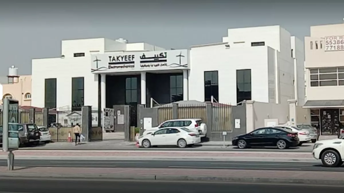 TAKYEEF Electromechanical W.L.L. 4