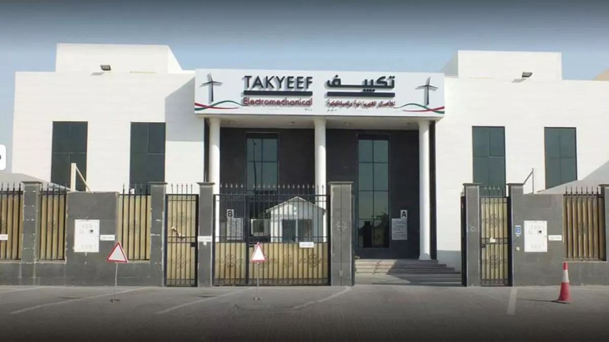 TAKYEEF Electromechanical W.L.L. 3