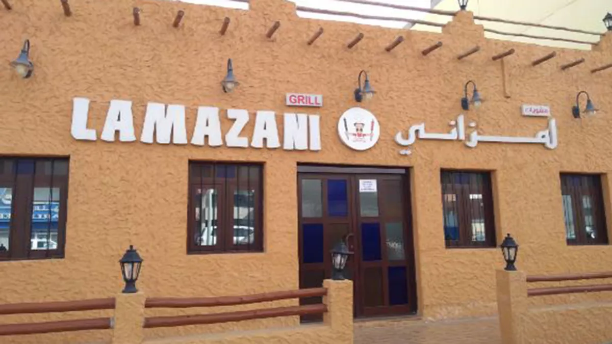 Lamazani Grill 4