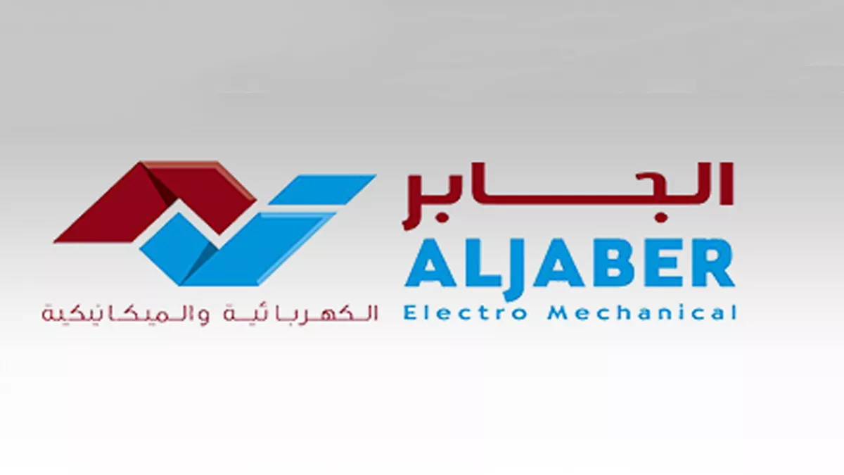 Al Jaber Electro Mechanical 1
