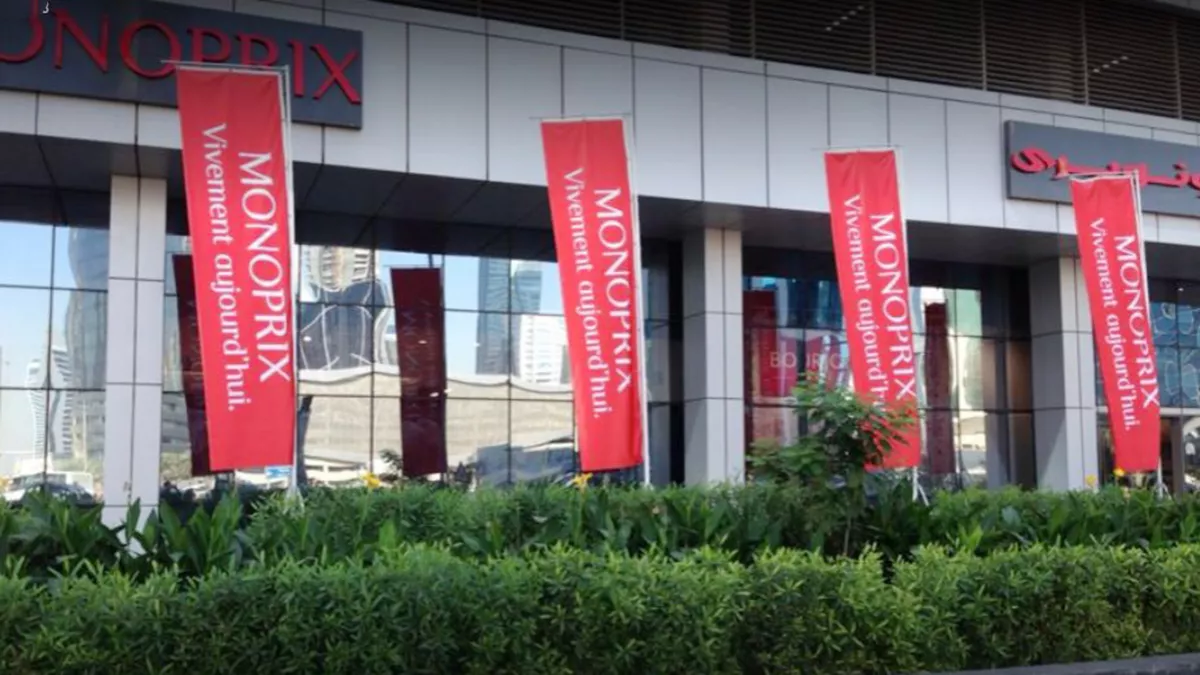 Monoprix, Twin Palm Tower 4