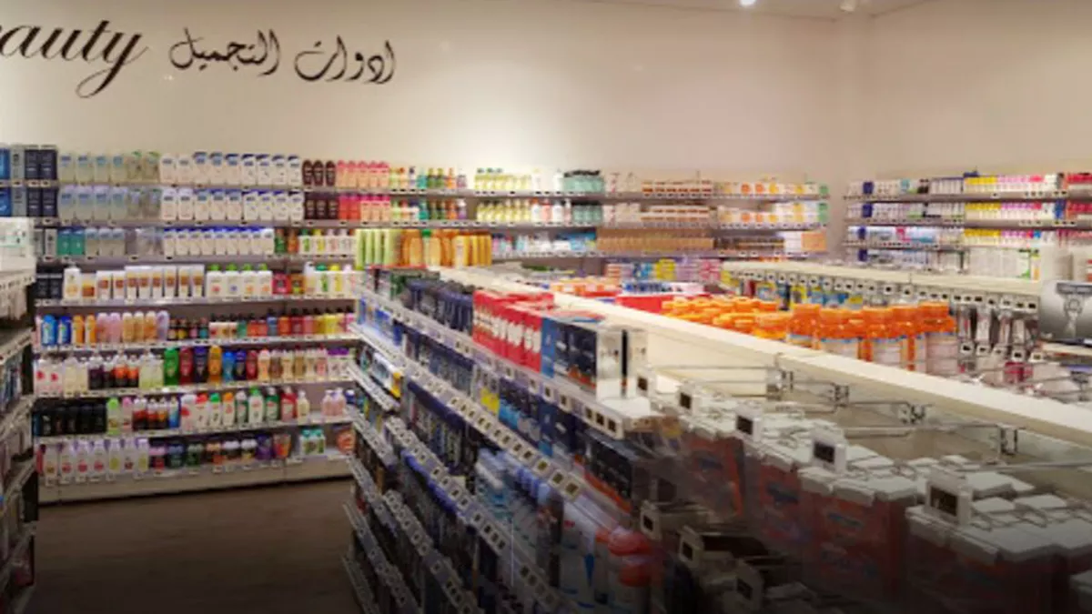 Monoprix, Twin Palm Tower 2