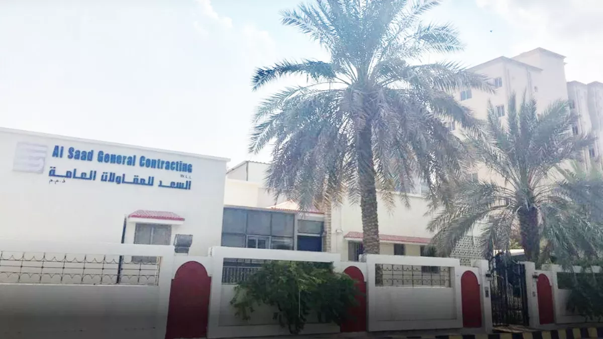 Alsaad General Contracting 2