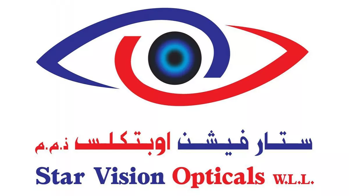 Star Vision Opticals W.L.L 3