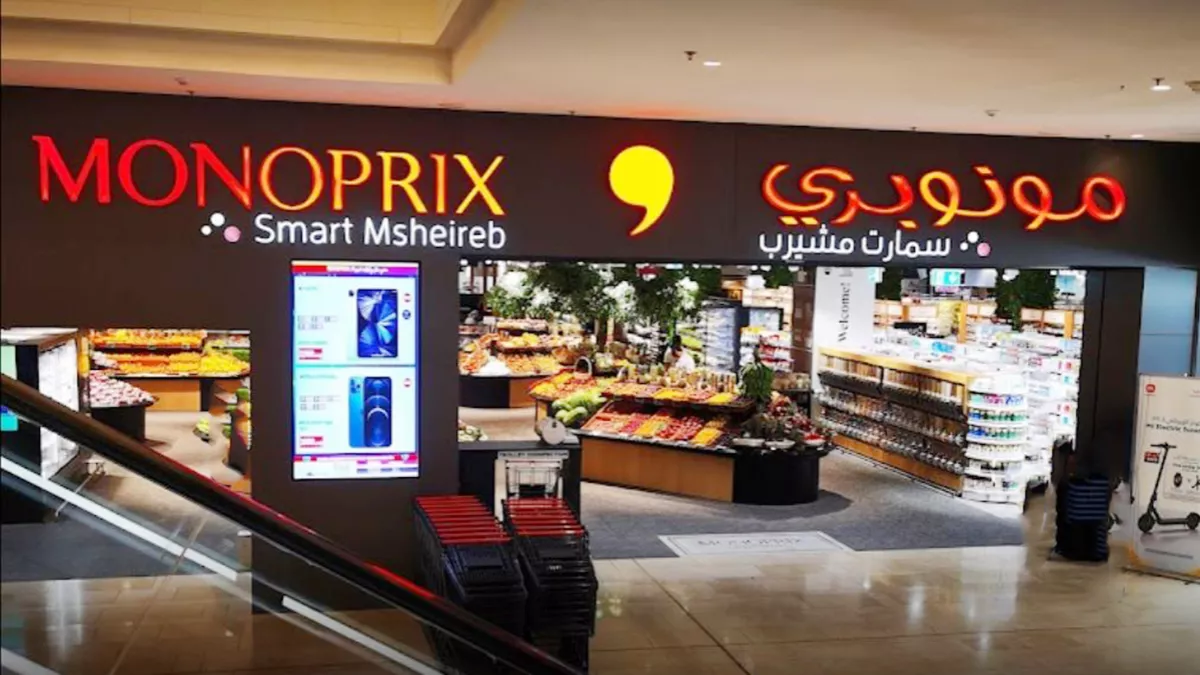 Monoprix - Msheireb 5