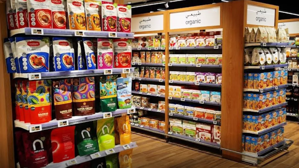 Monoprix - Msheireb 2