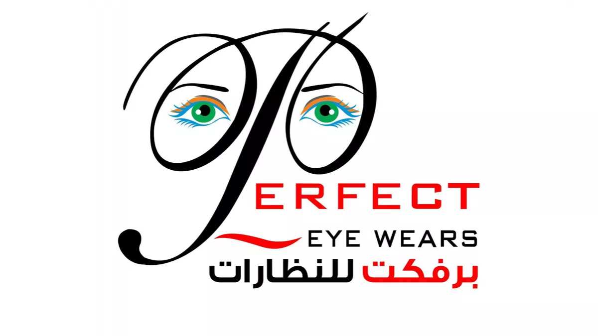 Perfect Eyewears - Al Muntazah Branch 1